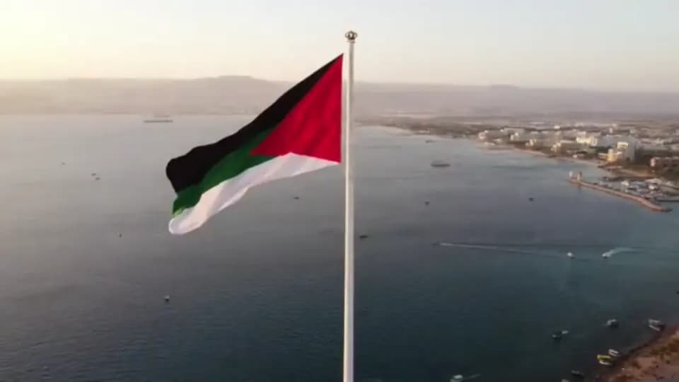 The flag over the Gulf of Aqaba